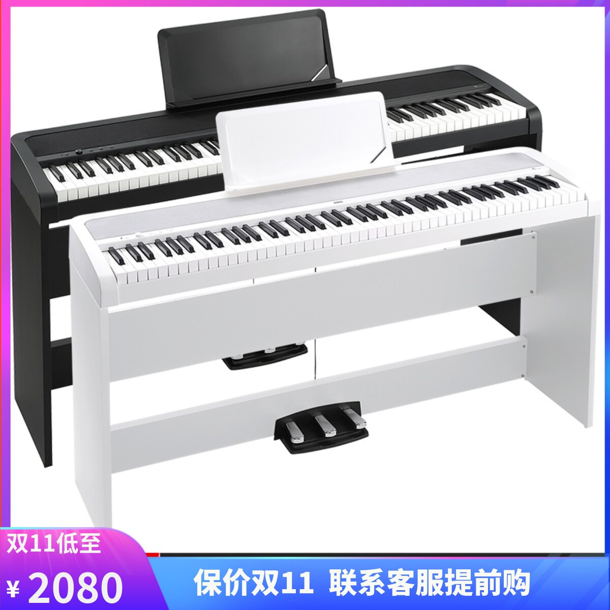 正品日本KORG科音电钢琴B1SP数码钢琴88键重锤电钢儿童电子钢琴属于什么档次？