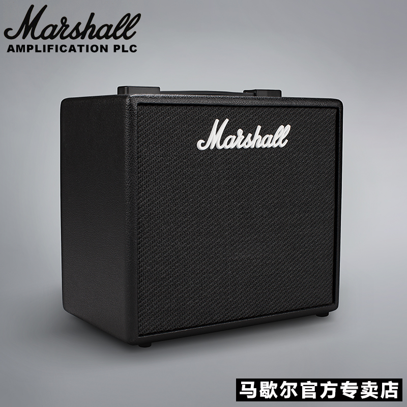MARSHALL电吉他音箱效果器马歇尔