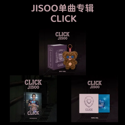 BLACKPINK JISOO 金智秀 单曲专辑 《CLICK 》正规一 海报 周边