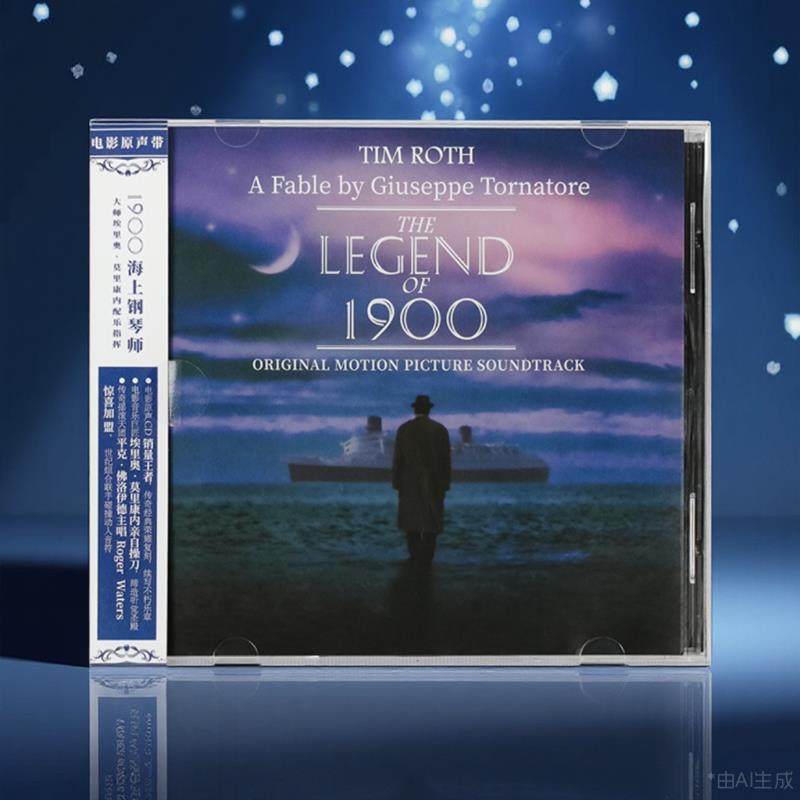 正版 海上钢琴师 The Legend of 1900电影原声专辑 CD唱片+歌词本
