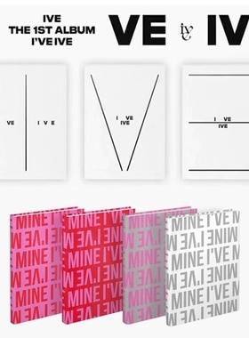 官方正版IVE专辑 芙 I've IVE回归正规1官方礼小卡全新周边张元英