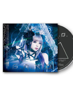 浪姐4 美依礼芽 加尼德里亚 正版 G.R.N.D.同名专辑 CD+歌词本