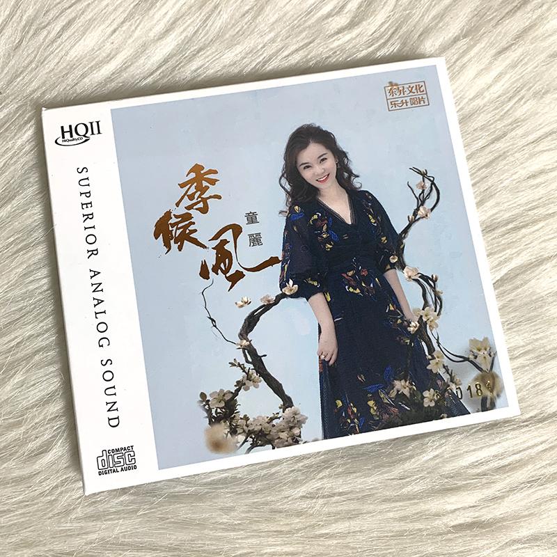 头版带编码限量1000张