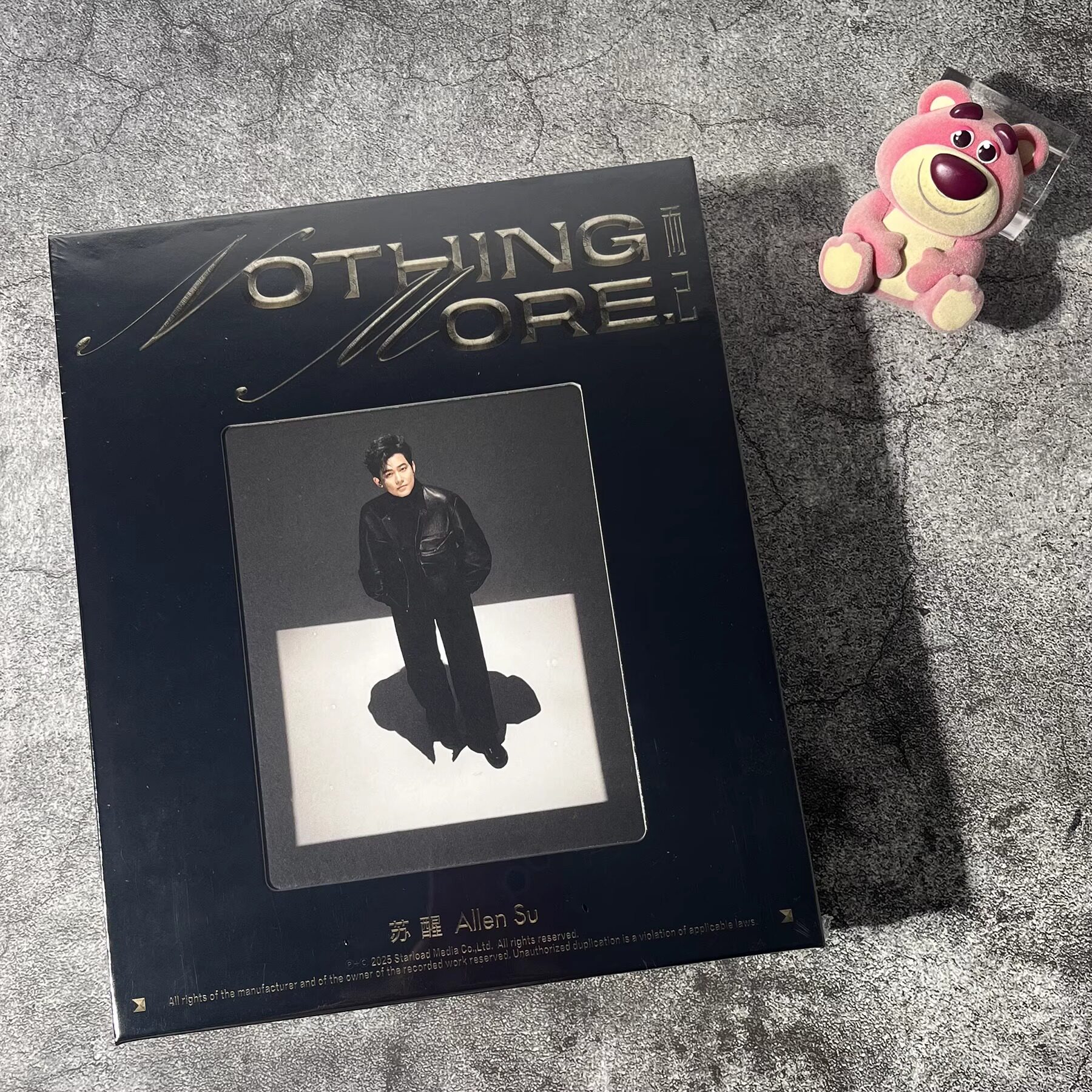 现货 正版官方 苏醒《Nothing More而已》实体专辑CD+小卡+周边