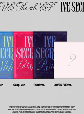 现货正版 芙 IVE新专辑  迷你4辑 SECRET张元英圆栗官方小卡周边