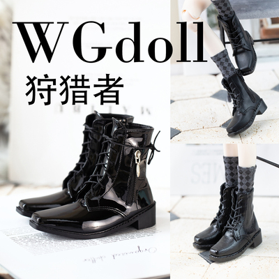 WGdoll bjd4分娃鞋靴uf2.0囝囝td752缩dz狗狗特四am77狩猎者id75