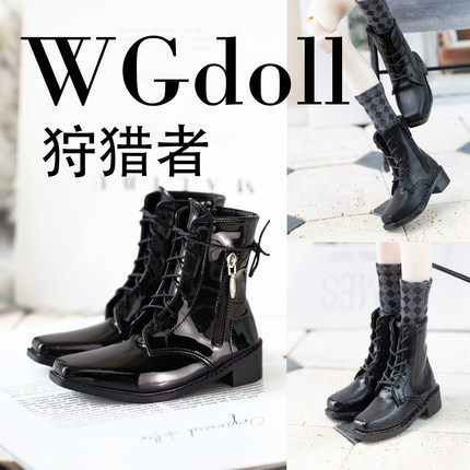 WGdoll bjd4分娃鞋靴uf2.0囝囝td752缩dz狗狗特四am77狩猎者id75