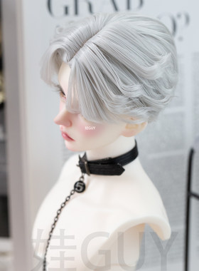 bjd4分3分假毛娃发中分短烫款