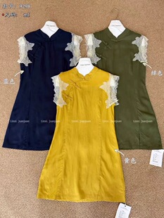 南油高货100亚麻蕾丝新中式连衣裙高级感名媛国风粉色改良旗袍裙