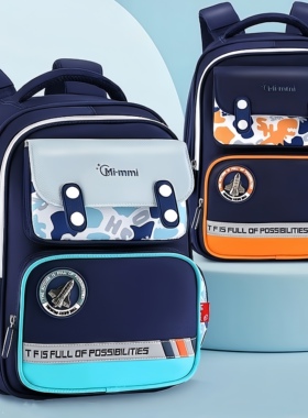 长风MIMMI小学生书包男童英伦学院风一到四年级护脊减负双肩背包6