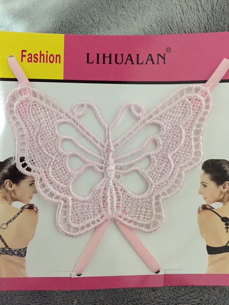 2024时尚潮流个性性感美背内衣裹胸文胸双肩带蝴蝶款隐形内衣肩带