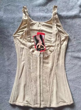 鸿姿情带骨束腰产后收腹束身塑身上衣背心上衣清仓特价不退不换