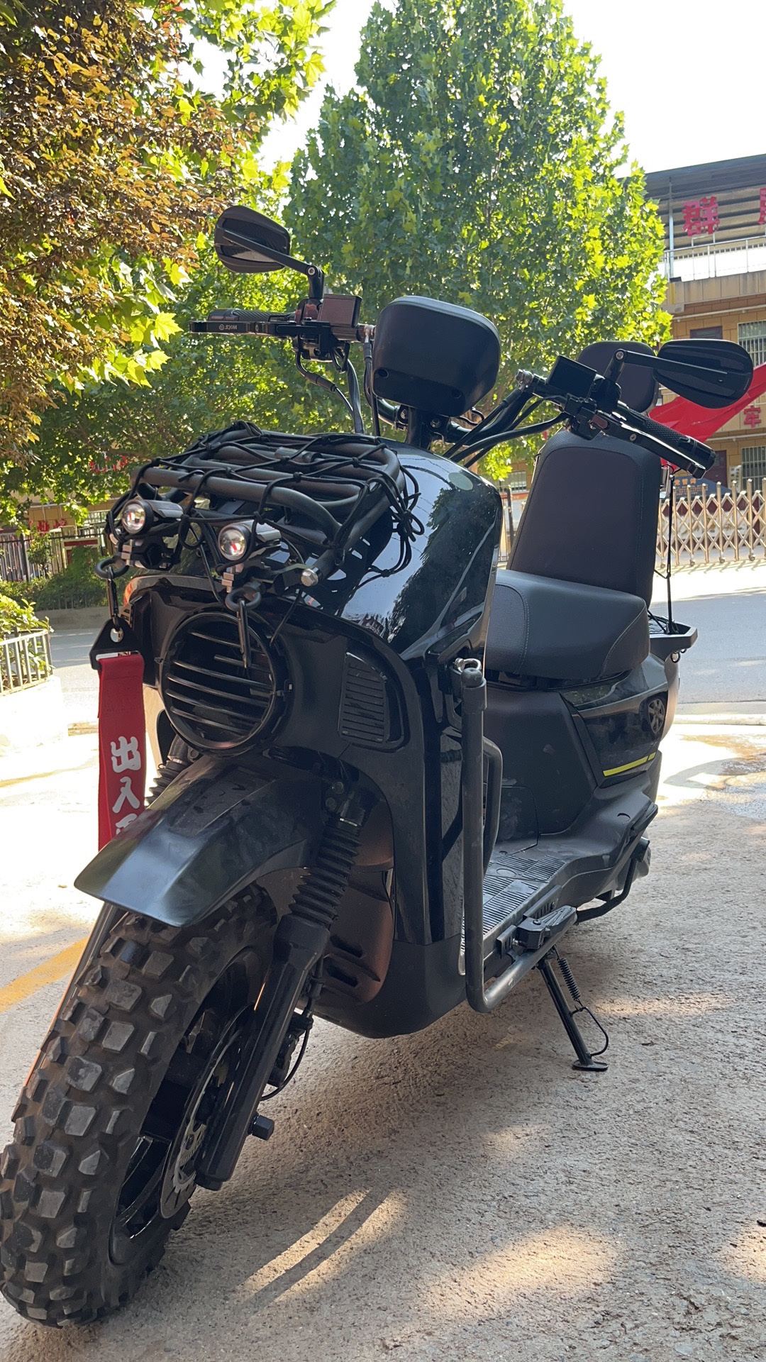 三阳小蚂蚁4MICA护杠一对 带车标挡板一套