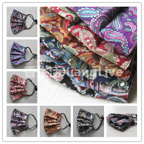 口罩纯棉女秋冬薄款舒适透气个性时尚经典民族风印花可水洗大号男