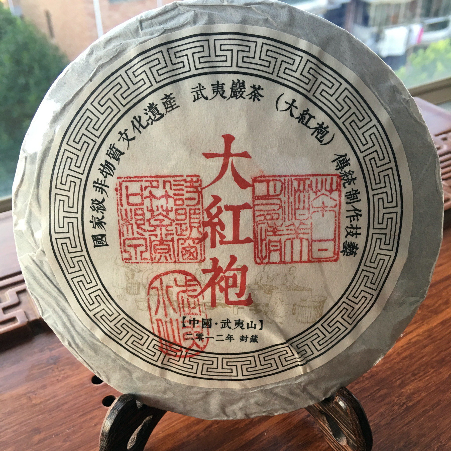 普洱茶新风尚：传统与现代交织的艺术