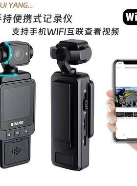 高清夜视WiFi运动相机DV360