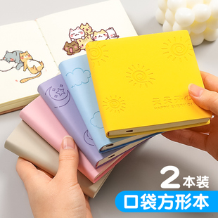 迷你小本子高颜值小号笔记本随身便携皮面口袋本加厚方形空白本可爱a7日记本简约学生随手记单词备忘录记事本