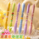 可爱串串乐中性笔按动ST速干顺滑学生刷题笔diy高颜值记作业签字笔女孩初中生0.5mm黑笔水笔圆珠笔笔芯替换芯