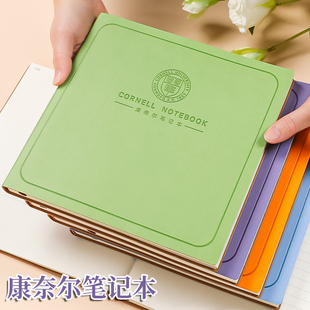 方形康奈尔笔记本5r记忆法初中生高中生专用横线记事本加厚本子高颜值简约大学生考研课堂学习摘抄记录皮面本