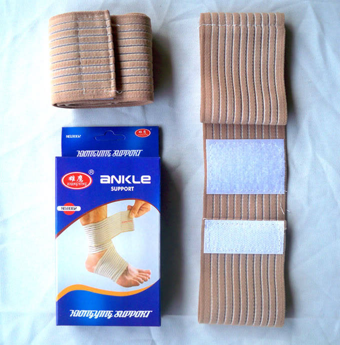 满28邮运动护具 加压保护弹性缠绕长绷带护腕护脚踝护脚腕手腕套