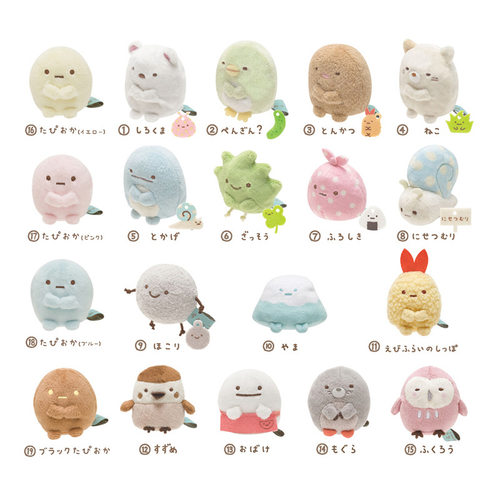 角色扮演san角落日单基本款墙角生物毛绒公仔可爱包包挂件