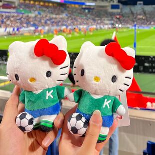 足球小子运动hellokitty挂件爱心玩偶挂饰可爱毛绒卡头礼物钥匙扣