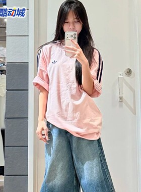 阿迪达斯三叶草男子2026夏新款纯棉宽松运动短袖T恤KG6334 KG6331