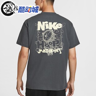 Nike耐克男2025新款针织透气篮球运动短袖T恤 IH2473-060-133-468