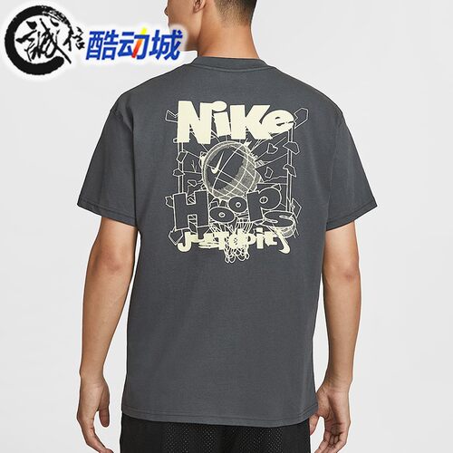 耐克男子篮球运动短袖T恤