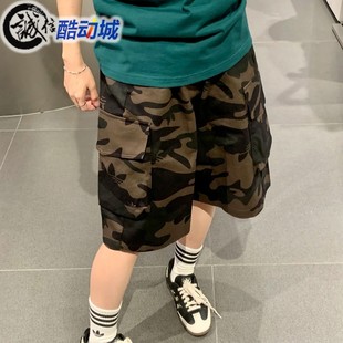 运动五分裤 阿迪达斯三叶草男女裤 裤 迷彩百搭工装 JI5743 2025夏新款