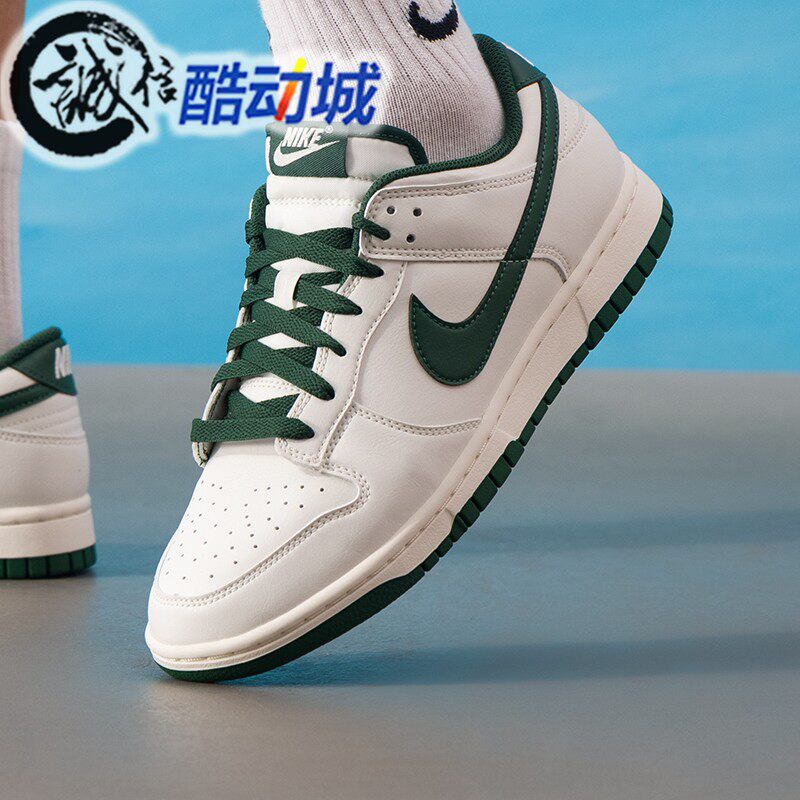 NIKE耐克男鞋2025冬新款Dunk Low经典百搭休闲运动板鞋HF5441-115