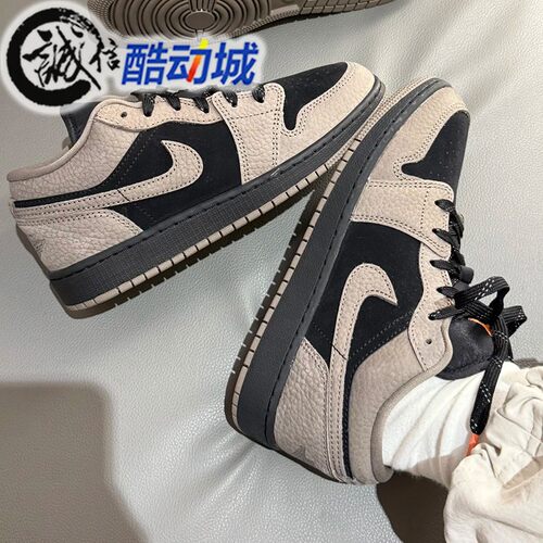 Nike耐克男子2026春新款AJ1经典复古棕黑低帮运动板鞋 IB7109-005