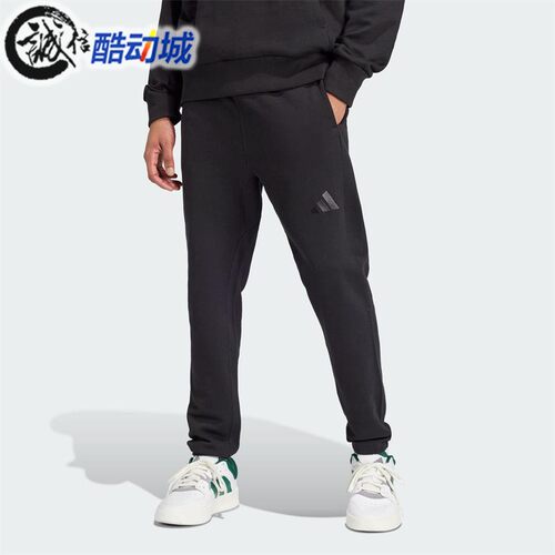 阿迪达斯秋季新款透气束脚男裤