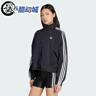 阿迪达斯三叶草女子新款经典条纹梭织运动夹克外套 JX1451 JX1450