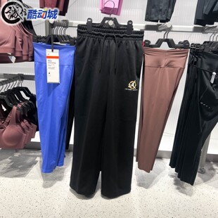 Nike耐克男子2026新年系列Jordan Hoop速干长裤 IQ3954 010 Sport