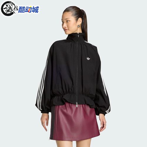 阿迪达斯三叶草女子2026年秋新款复古宽松收腰休闲花苞外套LG4075