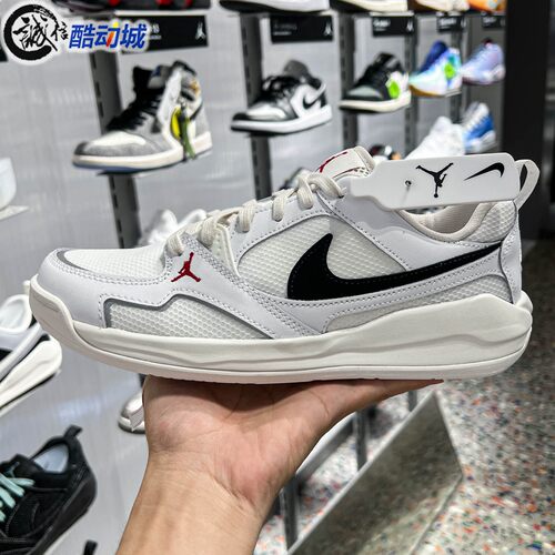 Nike耐克男子2026夏季Jordan CMFT Era日常运动舒释鞋 IR7568-101