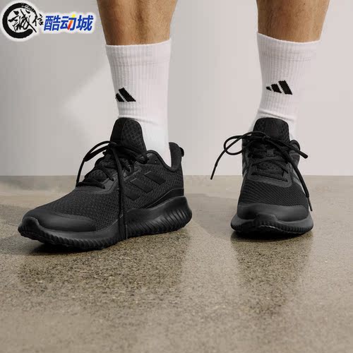 Adidas阿迪达斯男鞋2026秋新款轻便透气缓震运动休闲跑步鞋ID0351