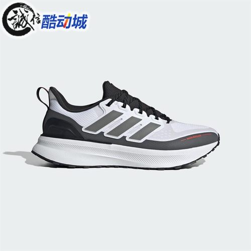 阿迪达斯男跑步鞋缓震舒适透气