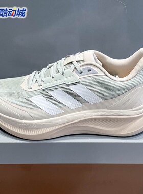 Adidas阿迪达斯男子2026秋新款简约回弹耐磨厚底运动休闲鞋KZ7111