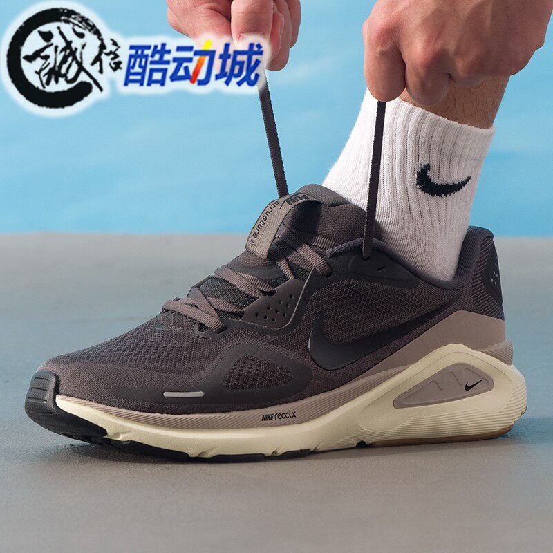Nike耐克男子2025新款Structure 26缓震训练运动跑步鞋HJ1102-200