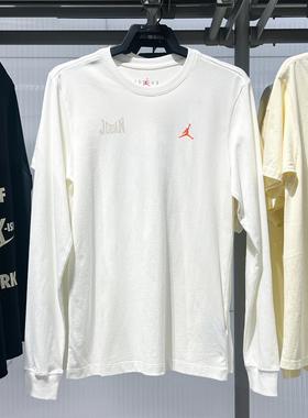 Nike耐克男子2025新款Jordan针织透气篮球运动长袖T恤 IM3387-133