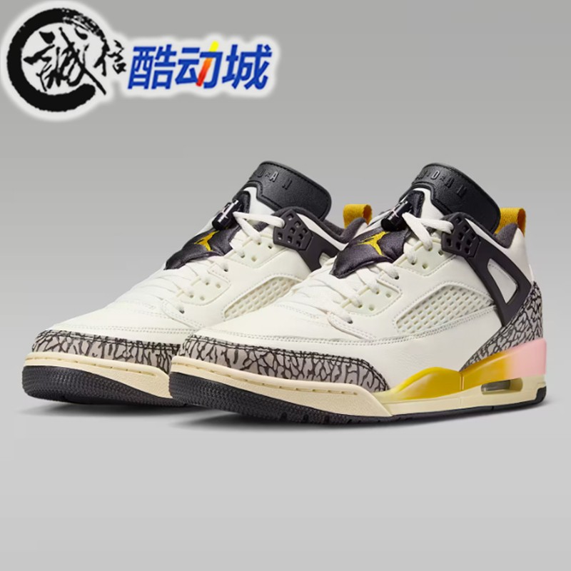 Nike耐克男鞋JORDAN Spizike缓震抓地爆裂纹运动篮球鞋FQ1759-107