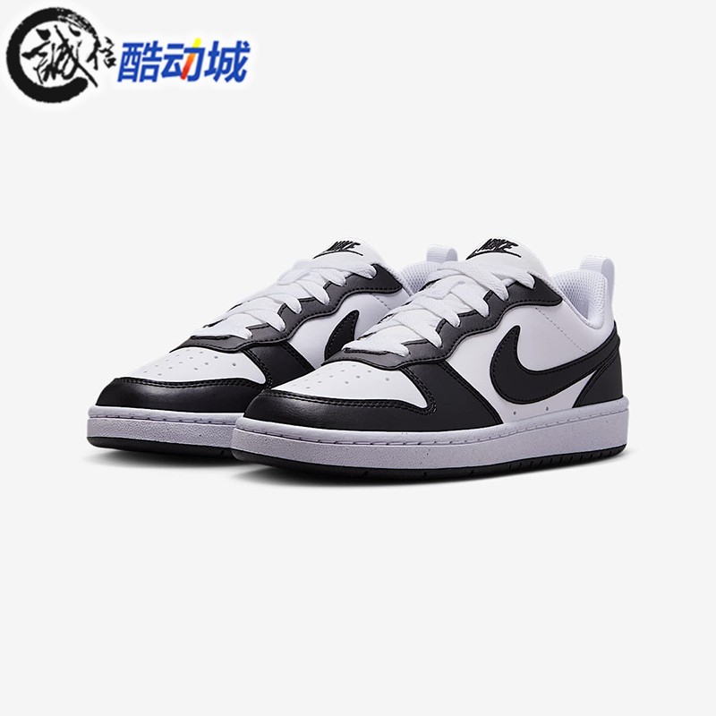 Nike耐克大童鞋新款Court酷菠萝经典黑白运动休闲板鞋 DV5456-131