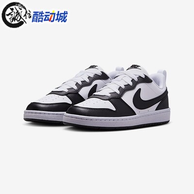 Nike耐克大童鞋新款Court酷菠萝经典黑白运动休闲板鞋 DV5456-131