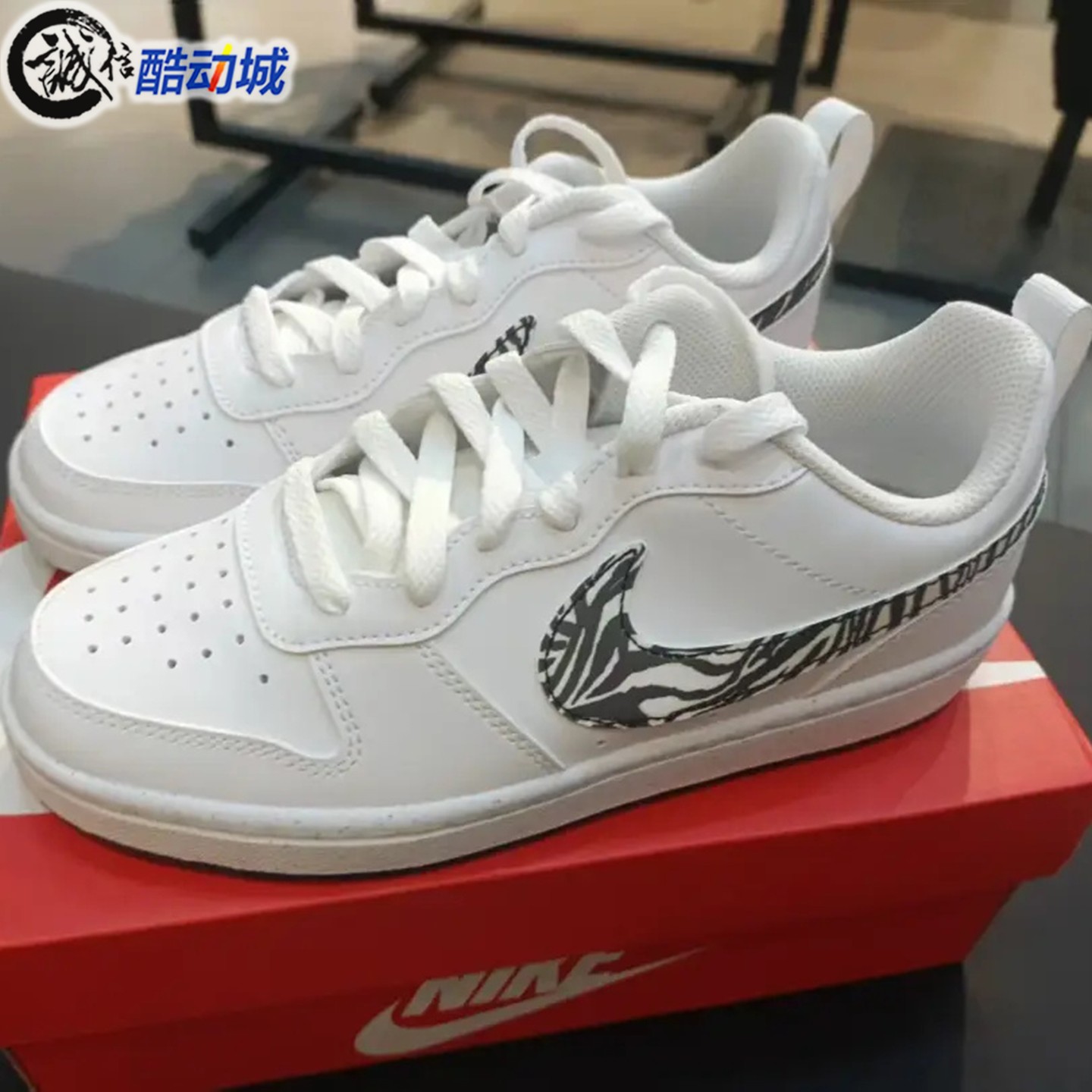 耐克大童运动休闲小白鞋