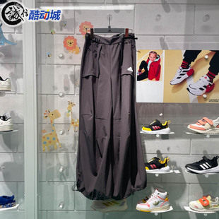 直筒宽松工装 女裤 款 JE8583 阔腿裤 运动休闲长裤 裤 阿迪达斯2024春季