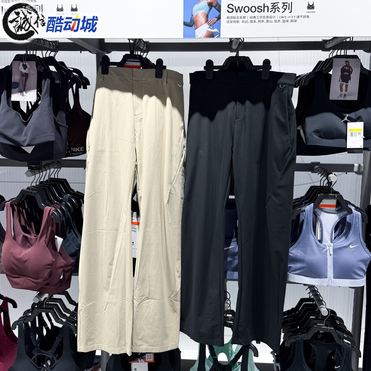 Nike耐克2025冬季男子防晒速干宽松多口袋直筒长裤HV0378-010-235