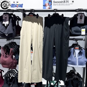 Nike耐克2025冬季男子防晒速干宽松多口袋直筒长裤HV0378-010-235
