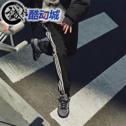 阿迪达斯三叶草男子毛圈布休闲宽松运动慢跑长裤 KC0118 KC0119